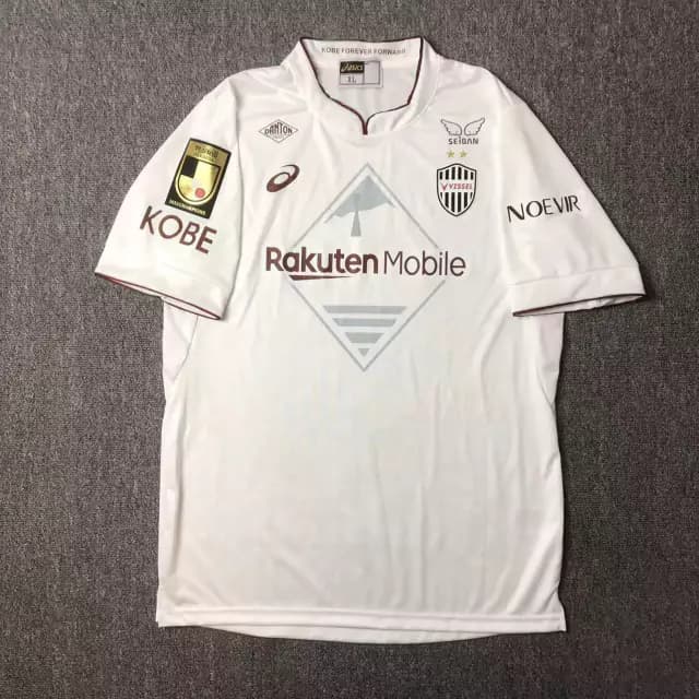 Camisa Vissel Kobe - Away