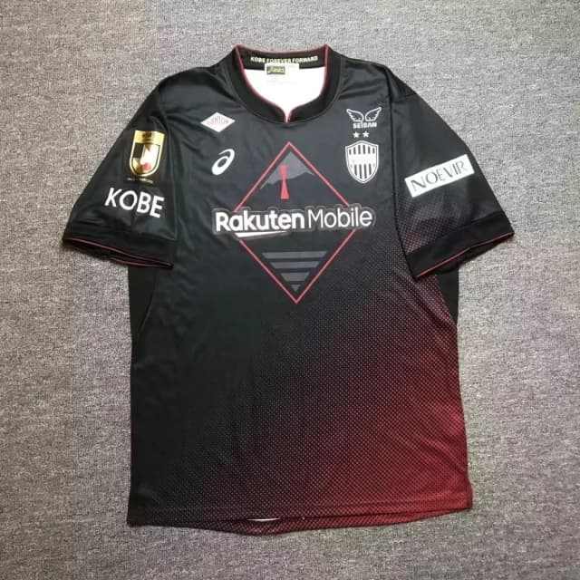 Camisa Vissel Kobe - Home